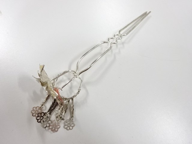 JAPANESE KIMONO / ANTIQUE BIRABIRA